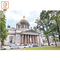 聖以撒主教座堂是聖彼得堡最大的主教座堂。