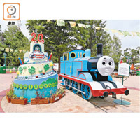 樂園中的湯馬士小火車主題樂園，正舉行慶祝20周年的活動。