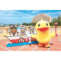逢星期六、日，B.Duck船長將於黃金海岸酒店及商場出巡，跟大家Say Hi！