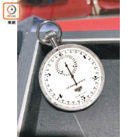 Heuer Semikrograph 1916是一款精準至1/50秒的雙針計時秒錶。