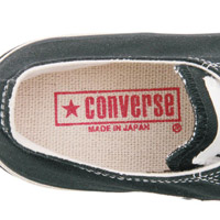 鞋墊上有Made in Japan字樣凸顯日製身份。