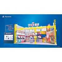 蜘蛛俠專區可搶試9月推出的《Marvels Spider-Man》遊戲，體驗飛簷走壁快感。
