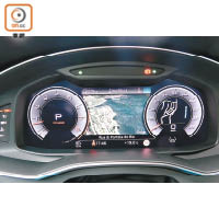 12.3吋Audi Virtual Cockpit儀錶板已經成為指定的設備。