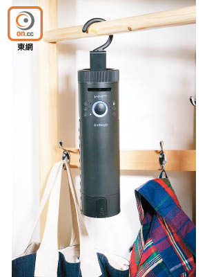 AirMagic圓柱形機身內置電池，使用空氣清新除臭模式時毋須連接電源。售價：$1,480