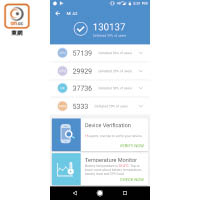 《AnTuTu》測試有130,137分，效能屬中階機水平。