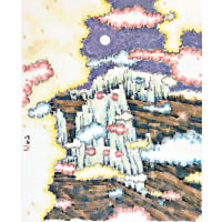 劉牧的水墨作品《五方祥雲圖》，作於2011年，以色彩豐富的風格描繪山水風景。
