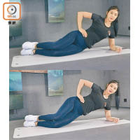 Step 3：初學者可嘗試較簡單的方法，就是將膝蓋放在地上，運用腹力將臀部輕輕向上提升，再重複動作。