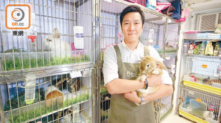 Tommy開設Ro-La小小動物民宿，主力為兔仔和囓齒類小動物提供寄養服務。