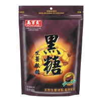 黑糖生薑軟糖以優惠會場價$19/兩包發售。