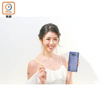 Note 9香港行貨定於8月31日開售，粉絲係時候出手啦！