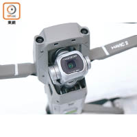 Mavic 2 Pro用上哈蘇鏡頭及1吋感光元件，令成像色彩更細緻。