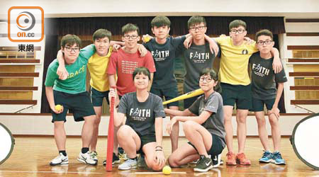 聖公會呂明才中學的一班運動精英，在早前舉辦的迷你奧運會2018中，贏得六人棒球賽的公開組冠軍。