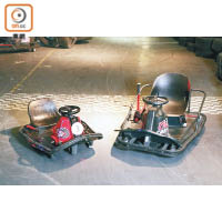 飄移卡丁車備有CC（左）和XL（右）兩種，其中CC適合身高達110厘米 或以上的小童乘駕。