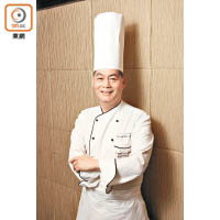 梁輝雄師傅表示，芋頭是可塑性很高的食材，亦是傳統粵菜中常用的原材料。