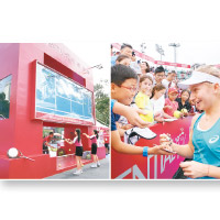 「保誠香港網球公開賽」連續第5年在港舉行，除了可一睹球星風采，還備有不少社區及娛樂元素。