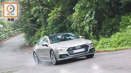 Audi A7 55 TFSI quattro<br>售價：$869,500