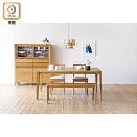 橡木餐桌採用簡單輕巧的設計，備有50種尺寸，小型家居也適用，而自家研發的羽衣塗裝技術，則令桌面手感更見細滑。$7,880起