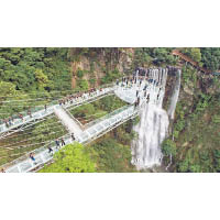 傳程「達」意：世界第一玻璃橋登陸清遠