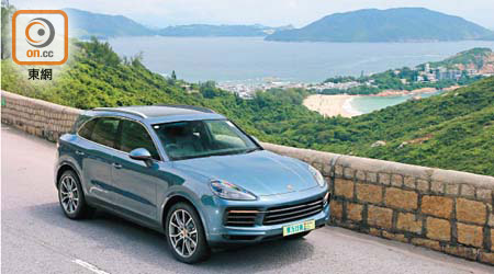 Porsche Cayenne S