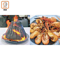 火山蝦Hot Pan Prawn不但賣相一流，就連味道都出奇地惹味，每公斤售THB550（約HK$131）。