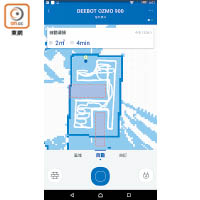 可設定不同的虛擬區域，防止Ozmo 900進入指定位置。