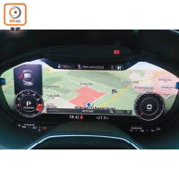 配上12.3吋Audi Virtual Cockpit全數碼化儀錶版，閱讀十分清晰。