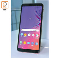 Galaxy A7用上6吋全屏設計，屏幕佔機面比例都幾高。