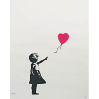 Banksy的作品《Girl With Balloon》以逾百萬英鎊成交後，卻被藝術家的惡作劇毀掉，震撼全球藝壇。