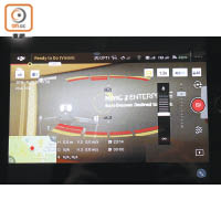 《DJI Pilot》操控介面跟《DJI GO 4》有少許分別，左上角可開啟配件功能。
