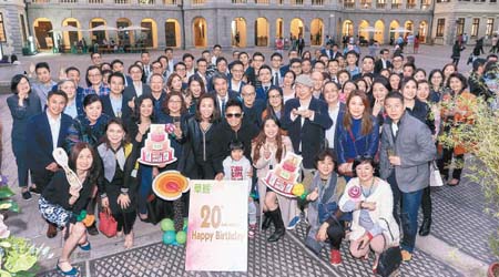 草姬早前舉辦了成立20周年慶祝酒會。