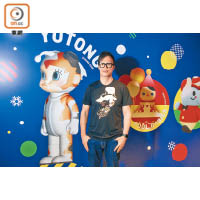 設計師Kenny Wong以金魚街為靈感創作出大會吉祥物「魚童」。