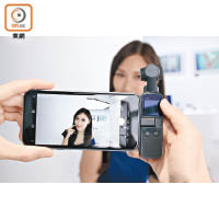 《DJI Mimo》手機App能清晰預覽畫面，更備有虛擬操控桿調校拍攝角度。