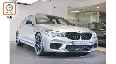 BMW M5 Competition<br>售價：$1,980,000