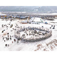 麟蹄冰魚節可在結冰的湖面上舉行保齡球和足球大賽等多種活動。