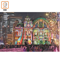 即日至12月25日舉行的大阪光之文藝復興，於大阪市中央公會堂作投影的Wall Tapestry成為焦點。