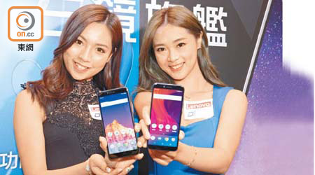 S5<br>售價：$1,399<br>K5 Play<br>售價：$1,099