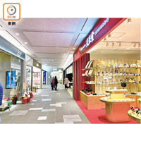 商場5樓主打日本傳統、文化品牌店舖，並非一般商場可找得到。
