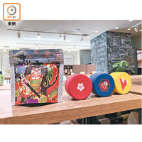 日式傳統糖果店Region Style的糖果包裝，充滿時尚感。
