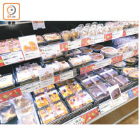 關西高級超市Ikari，其洋食、中華料理和壽司等皆由自家工廠生產。