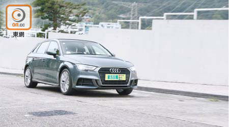 Audi A3 Sportback 35 TFSI<br>優惠價：$279,900