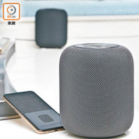 HomePod粵語聲控 播歌開燈瓣瓣掂