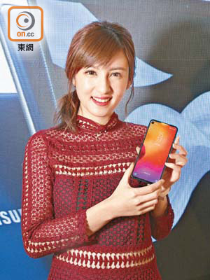 Galaxy A8s<br>售價：$3,298（1月25日開售）（a）