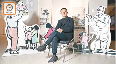 早前於保利香港藝術空間舉辦「真‧善‧美─豐子愷愛在人間」藝術展的祁文傑，在1990年已開始收集豐子愷的畫作。