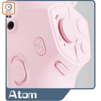 Atom備有操控桿及「M」鍵自訂功能，另可快速切換手機夾橫向或垂直拍攝。
