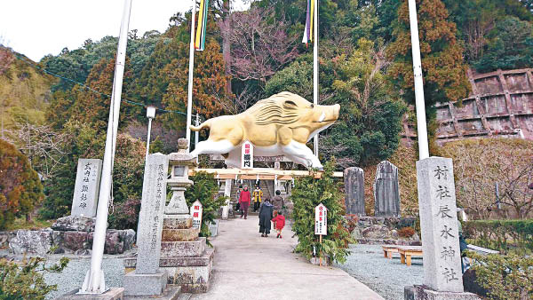 日本神社求豬庇佑