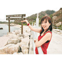 龍鼓洲<br>沙洲及龍鼓洲海岸公園為香港面積最大的海岸公園，園內可以欣賞到中華白海豚的身影，情侶來拍拖零舍甜蜜溫馨，又可增進感情。