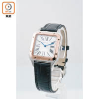 Cartier Santos-Dumont小型號腕錶（玫瑰金及精鋼款式） $42,200