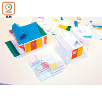 創客天地<br>孩子可化身小小建築師，發揮創意，設計不同房屋與設施。
