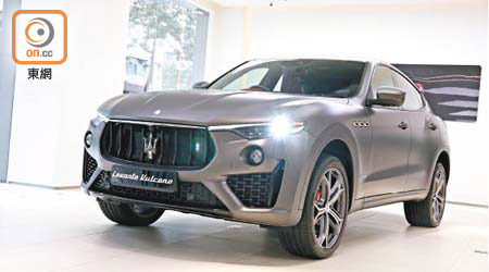 Maserati Levante Vulcano<br>售價：$1,688,000