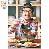 Kei San雖然是日本人但卻並不大男人，經常笑瞇瞇的他更是愛妻號，趁着三八婦女節他就特別為太太煮兩道女性大愛的家常料理。